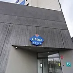 Ibis Budget 게스트하우스